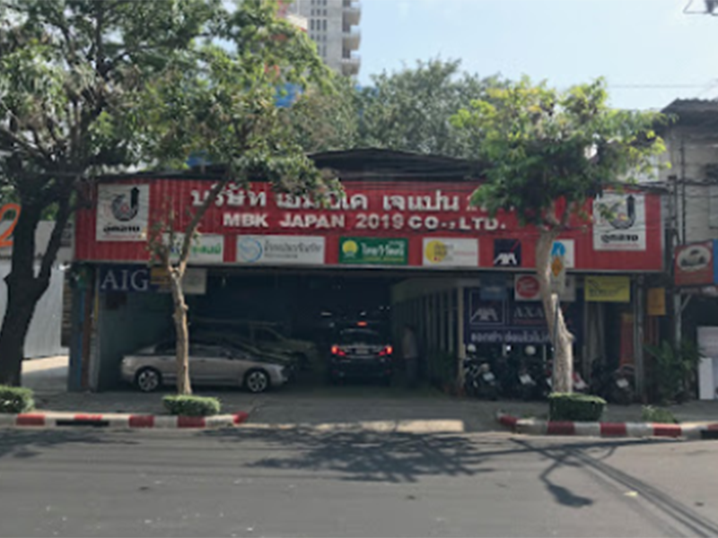 อู่ เอ็มบีเค เจแปน 2019